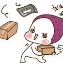 글라스바바안경(오산원동사거리점)( 네이버블로그