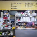 삼보참기름