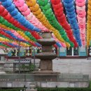 약사사약수터 이미지