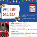 통영도서관 이미지