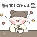 판도라노래