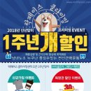 락페이스클라이밍