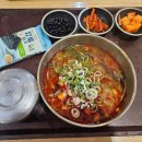 한드미하우쓰 이미지