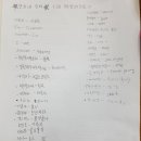 연희네민박 이미지