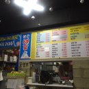 현숙이네 맛집 이미지