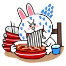 호연이네포차