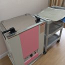 예손지압안마원 이미지