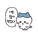 신계양 이미지