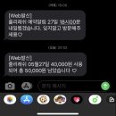 쥴리래쉬