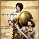 황금시대