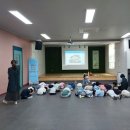 수영동산어린이집 이미지