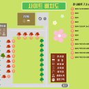 낭만캠핑장