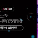 후즈 이미지