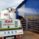 장흥축산 이미지