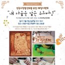 안중시장 이미지