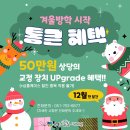 뉴욕본치과