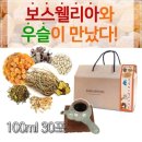 관골 이미지