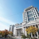 한국외국어대학교 이미지