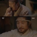 박준규 카카오 검색결과