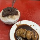 송아꿀빵