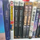 글사랑광고