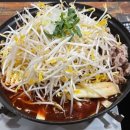 즉떡112 이미지