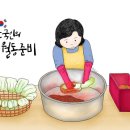 혁이네축산
