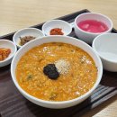 쌍용동 맛집 본죽앤비빔밥 천안쌍용3동점 죽맛집 후기