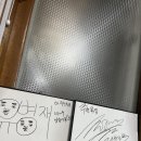 뜨란솔캠핑장 | 영월 캠핑후기 [뜨란솔캠핑장, 주천묵집, 유목정903]