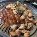 보드게임 타고 그림책 여행 이미지