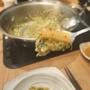 맛으로채움 이미지