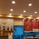 새강골식당 이미지