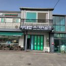 부대앞 스크린 이미지