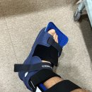 팔다리척 정형외과의원 | 양산 정형외과 추천, 발가락 골절 깁스 [팔다리척정형외과]에서 하고 왔어요.