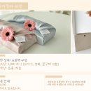 모오롱떡공방 이미지