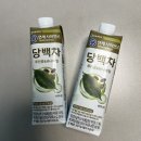 대신싸이언스 | 식후 혈당 관리 추천 : 연세사이언스 당백차 런칭 프로모션 후기 (물 대신 부담 없이)