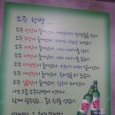 추억상회