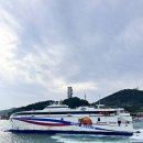제주 추자도 돌아오는 급행 배 산타모니카호 배멀미 주의!