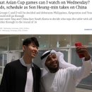 (주)아시안스타 이미지