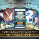 하늘광고 이미지