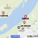 교과서박물관 화장실 이미지