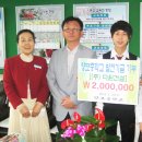 다원건설(주) 이미지