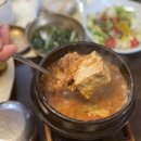 양수면옥 이미지