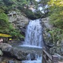 수락폭포 주차장 | 여름여행지 - 전남 구례 수락폭포