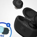 씨앤에이치스토어