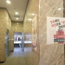 영동와인터널 화장실 이미지