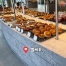 선암공원 | 울산 카페 쏠레이 선암호수공원 뷰 좋은 베이커리카페 후기