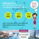 주식회사 메도니카 티스토리