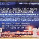 대상 주식회사 한국경제TV