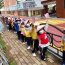 상진초등학교병설유치원 이미지